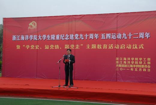怎么证明来过南朗？