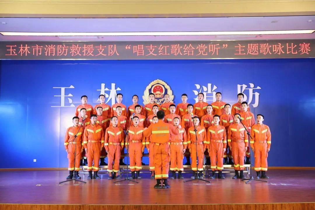 影刀初级考试答案游戏画面