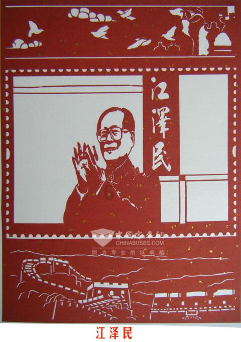 88影视
