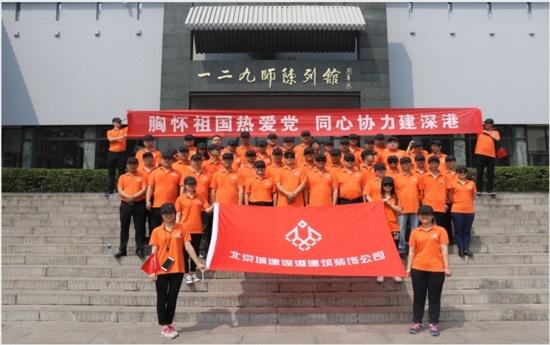 重庆城乡居民养老金“免申即享”