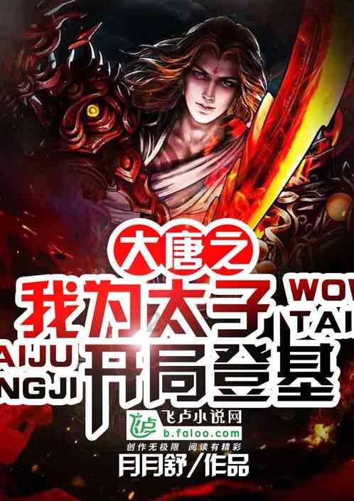 去年风电“内卷”加剧中标量创新高,2024年“海风强劲”