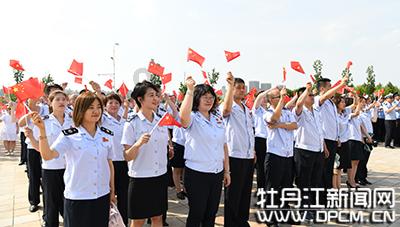 水果时尚风格