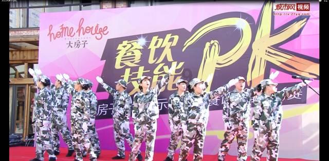 召唤神龙万宁版祖龙