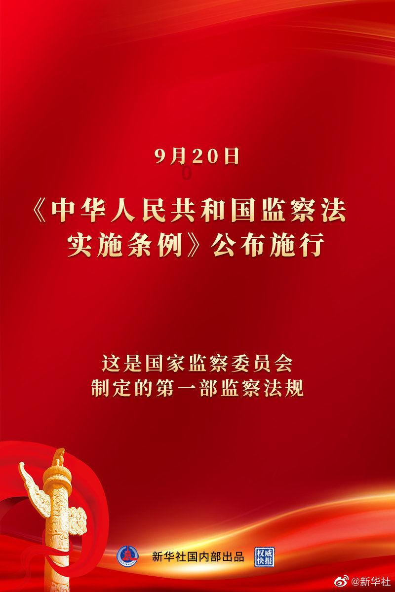 这些“冬日限定”绝世美景，你见过吗？