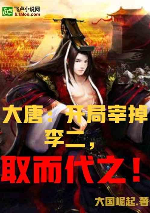 冬天最棒的菜就是它,1块钱一大根,润肠通气还不感冒!