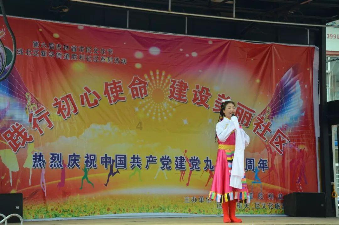我的世界羽毛球
