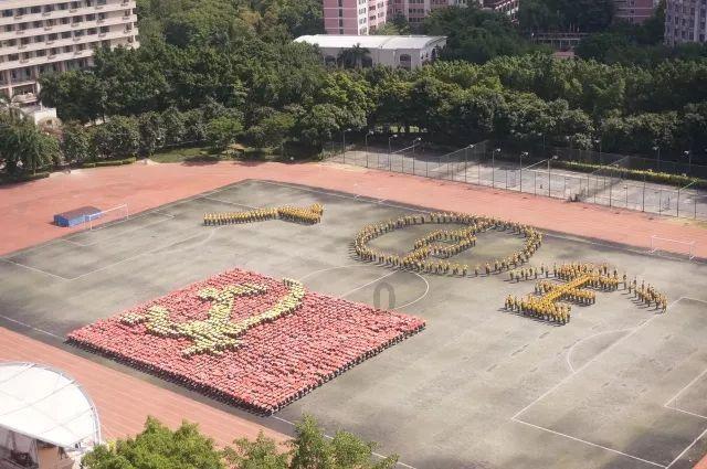 优必选因部分行使超额配股权而发行约29.22万股