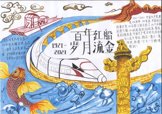 人工气候室设计规划设计院