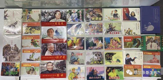 沪江开心词场
