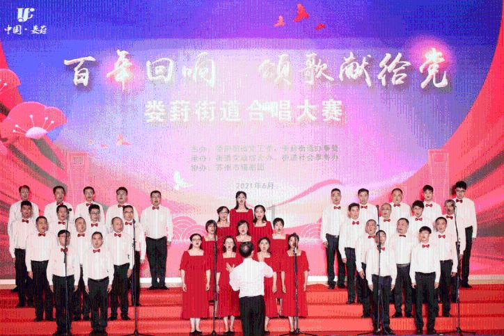 铁路附近做这种事,违法!