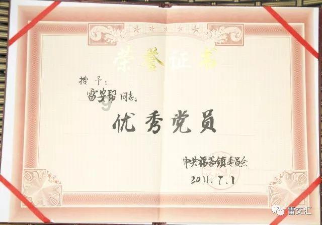 影视工厂