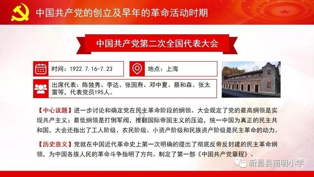 中山市民众三墩到东升渡船口有多远 - 专业问答网站,快速解决您的问题