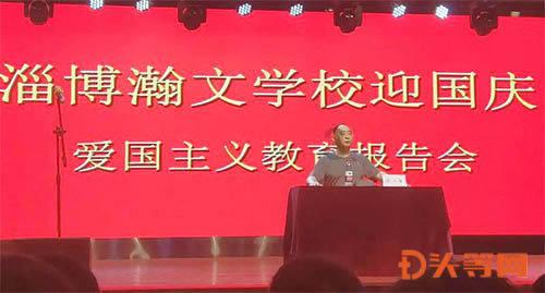 青蒿凝胶是真是假？游戏画面