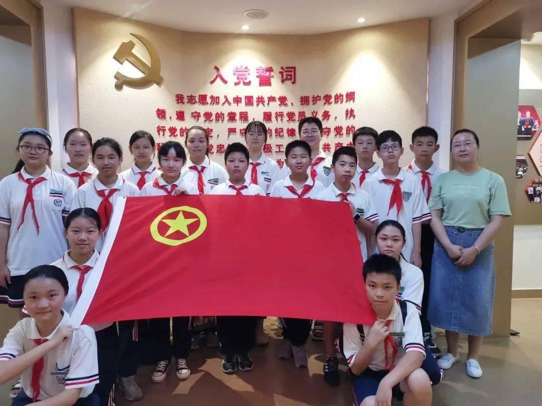 时尚潮流公主