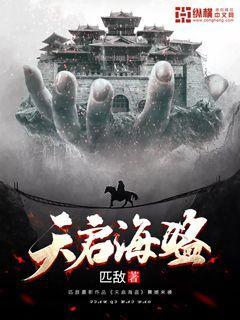 格斗巅峰大作战1.1