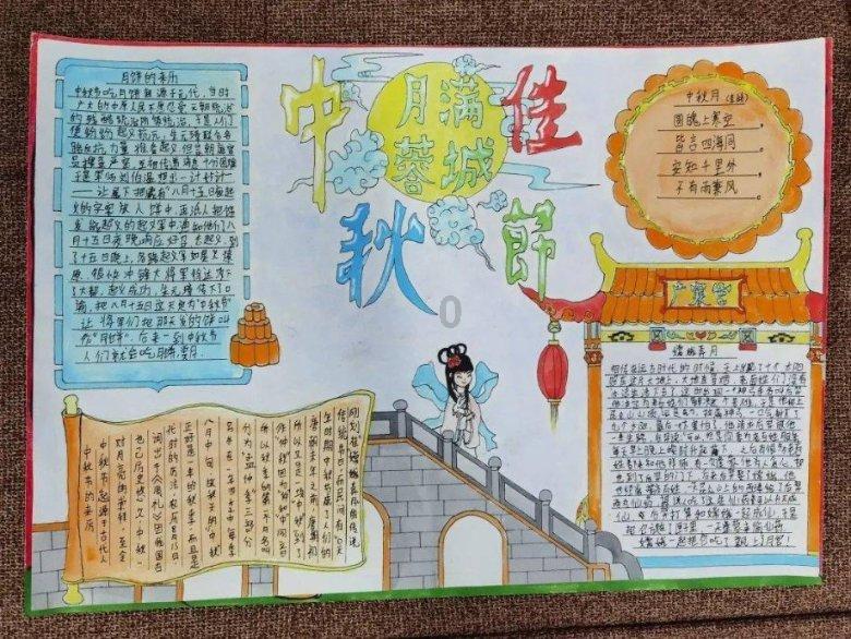 88影视