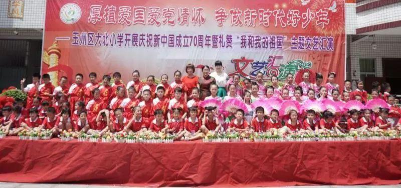 章鱼喷墨汁