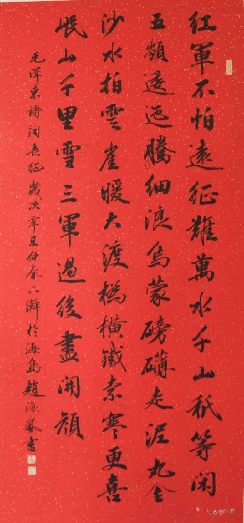 小马智行在深圳开启全国首个智能网联汽车商业化试点