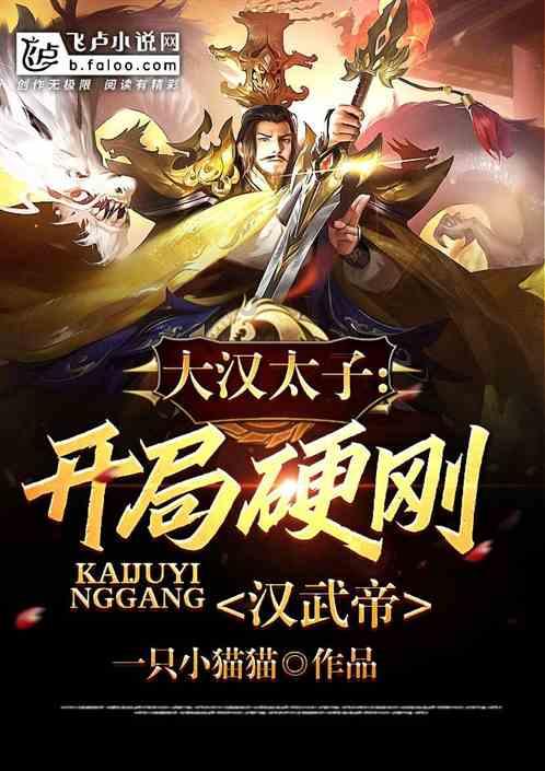公主的阅读区