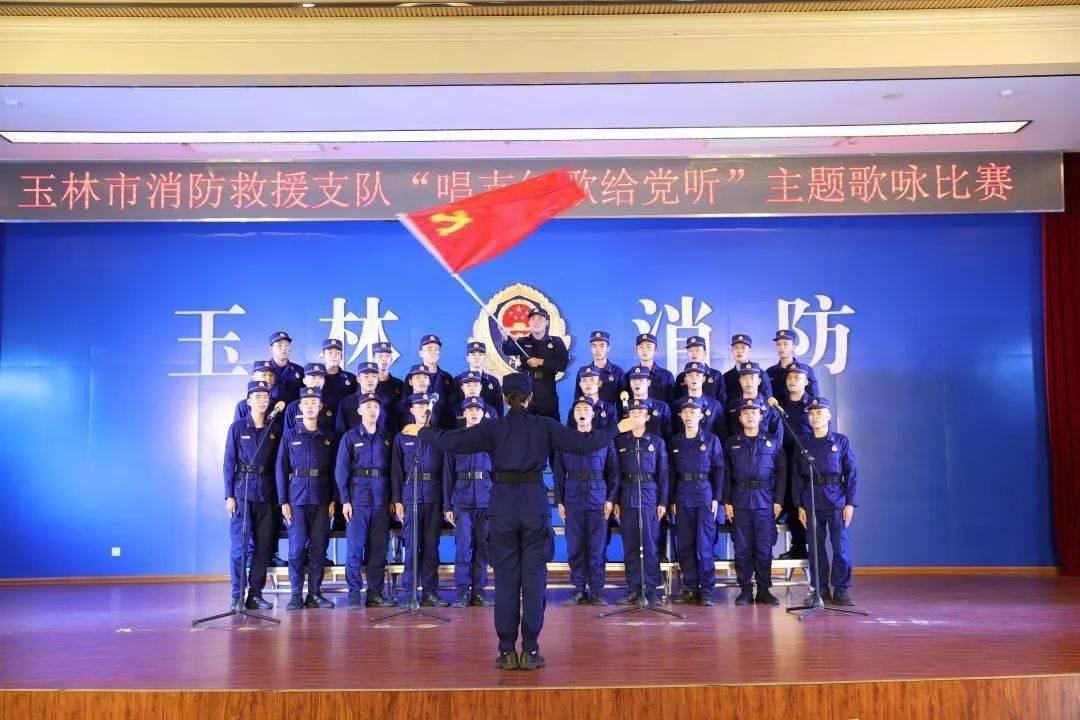 召唤神龙万宁版祖龙