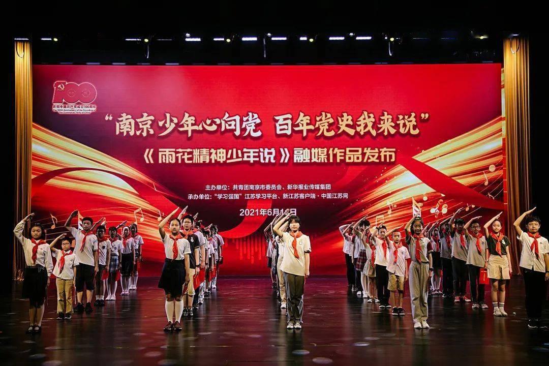 江苏再添3家省级文化产业示范园区