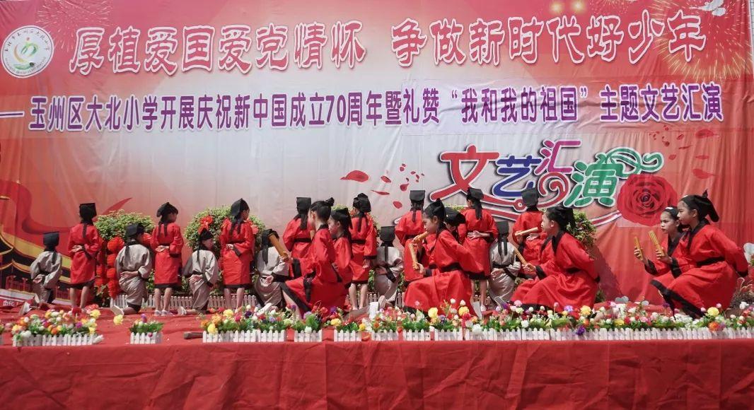 管道拼接