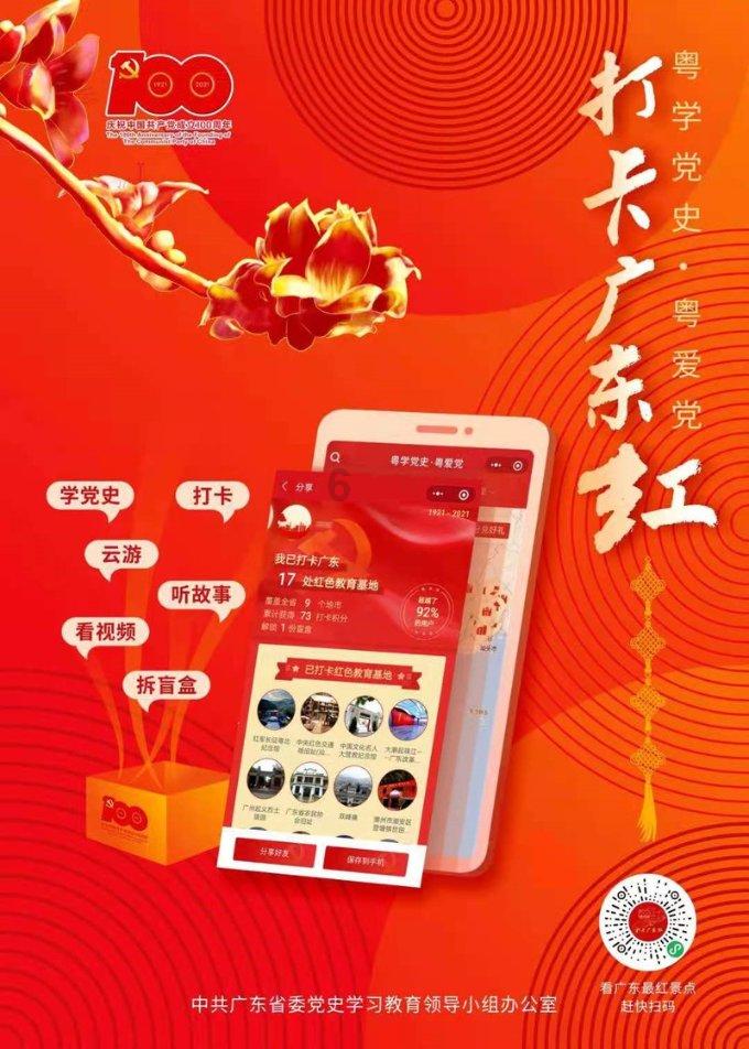 88影视