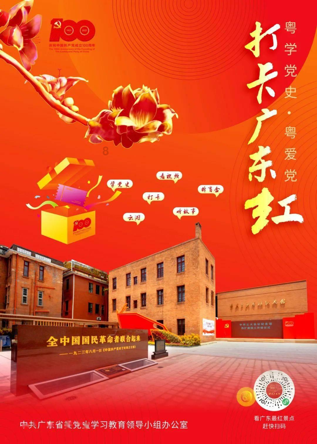 燃烧吧大脑免广告最新版