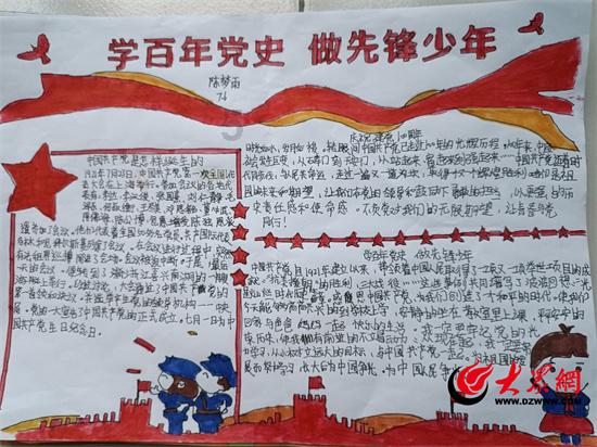 美元走软刺激空头回补,食糖价格反弹
