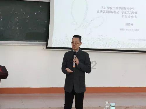 大豪宅逃脱9