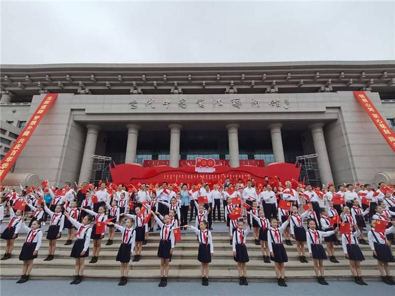 凉拌鲫鱼如何做游戏画面