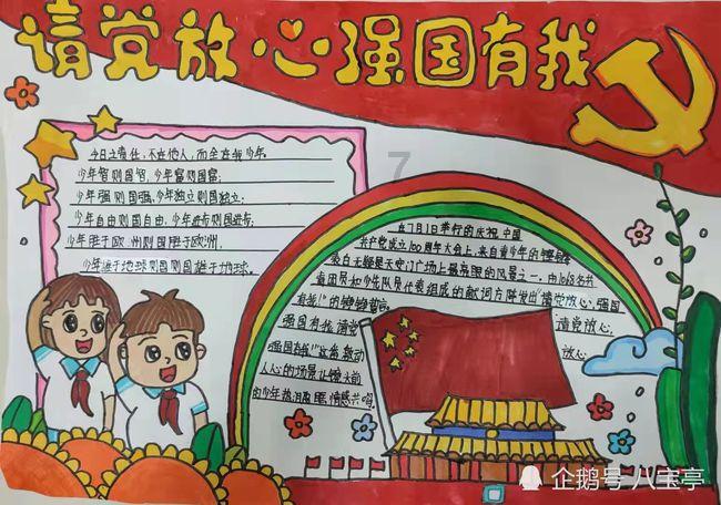 逃出白海豹洞
