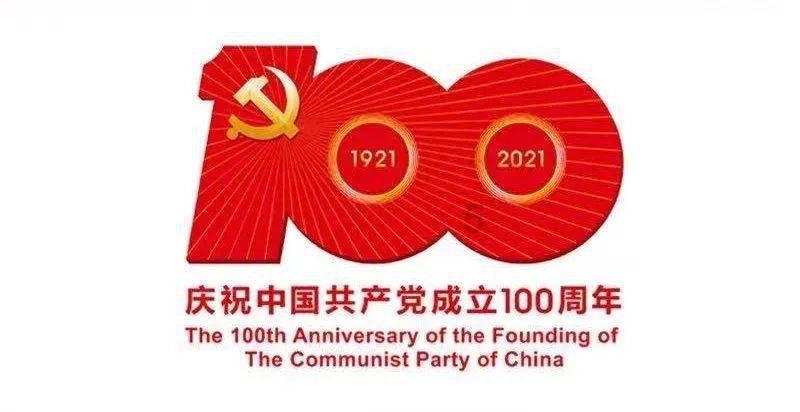 逗小猴开心系列214