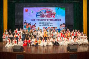 网点再扩容,服务再升级!我盟新设8个住房公积金延伸网点~