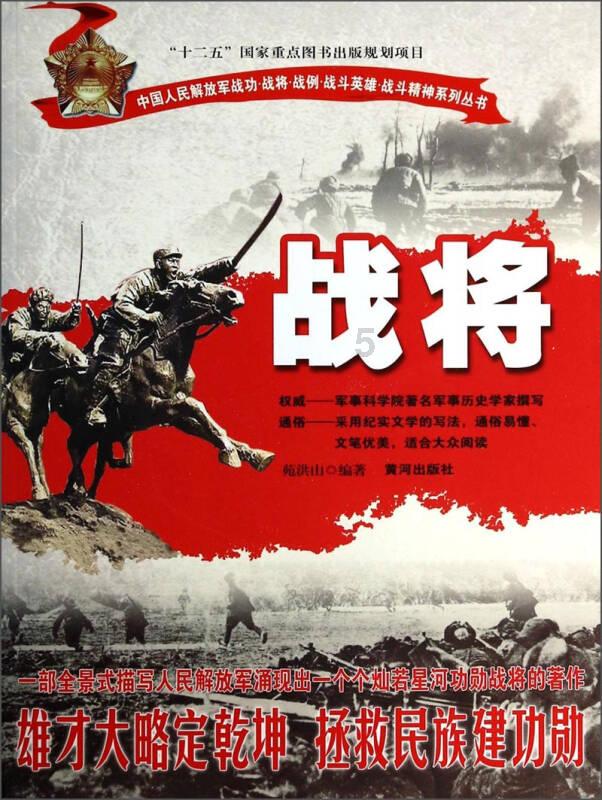 皇帝成长计划2H5