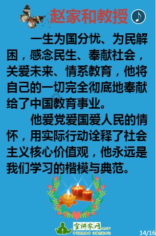 12年,湖北一农民在地窖中发现奶奶遗物,政府:你奶奶身份不简单
