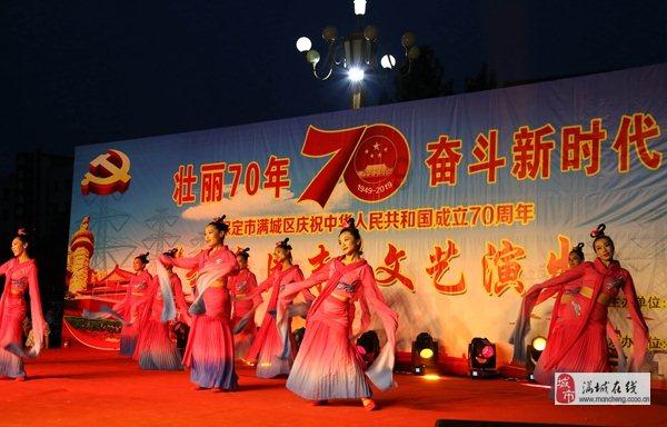 澳门风云3歌曲游戏画面