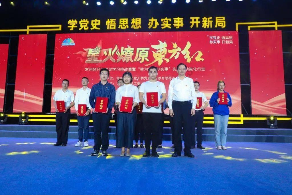 QQ游戏