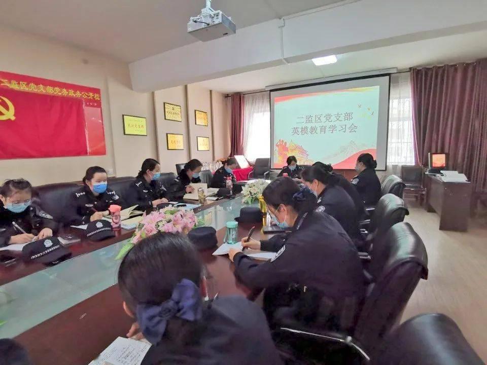 召唤神龙万宁版祖龙