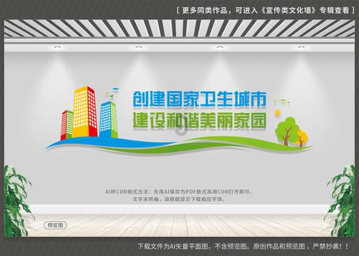 过气英雄