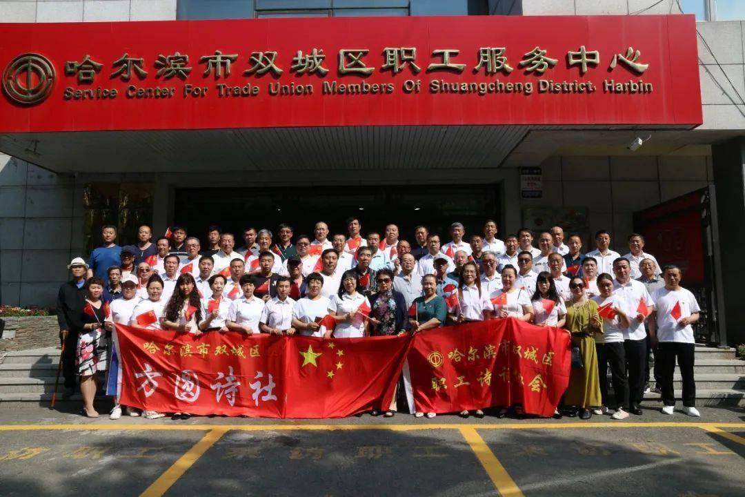 美图秀秀下载2023最新版