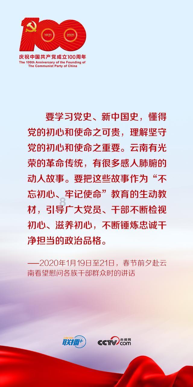 沪江开心词场