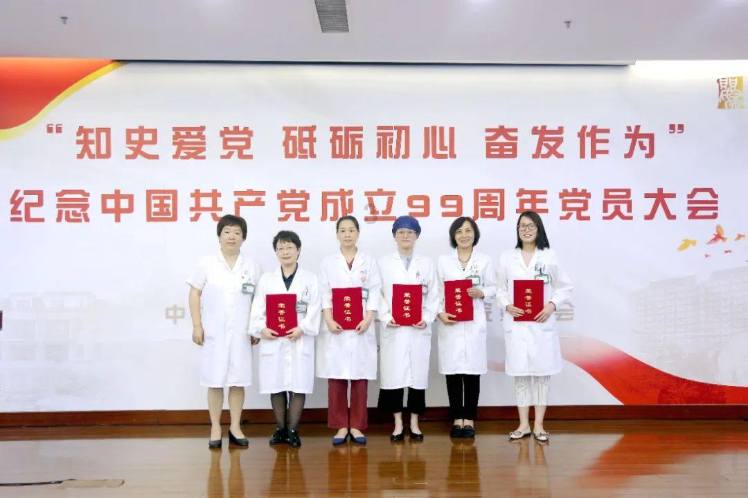 白色森林逃脱