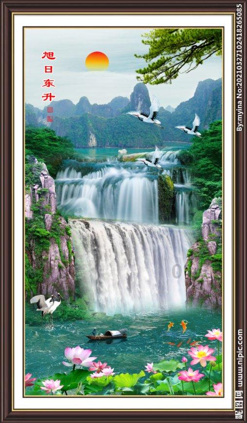 请勿打扰2
