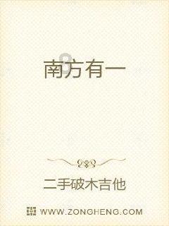 农村俗语:五十亲三人,如玩火自焚,老祖宗的告诫有道理吗?
