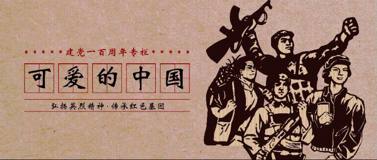 长春市税务局第三稽查局:“理”更贴人心 执法有“温度”