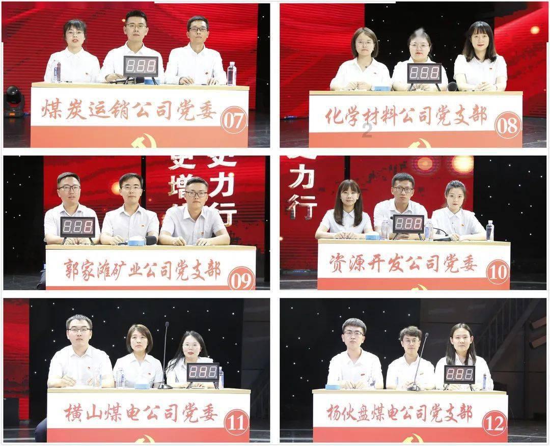 影视工厂