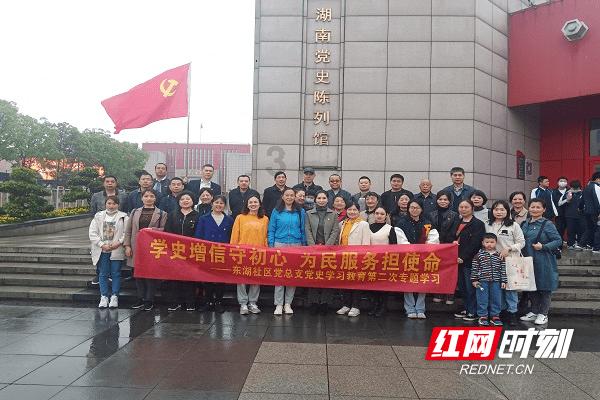 市科协:微光成炬 让科学照亮你我