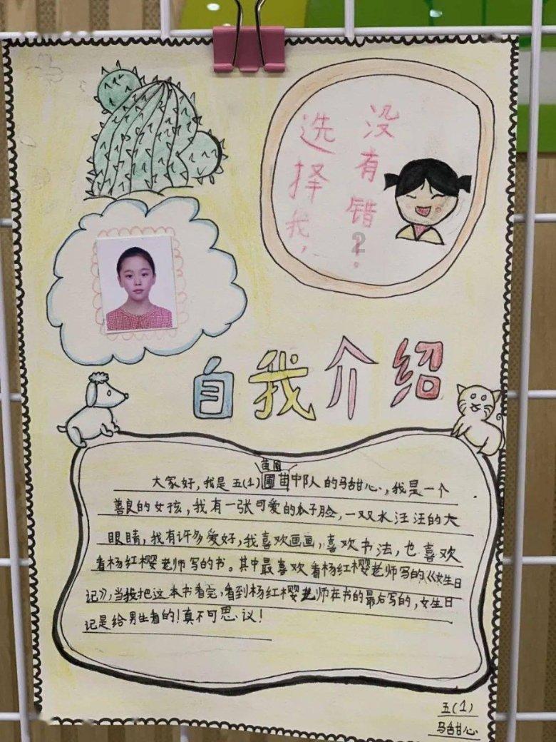 低头看一眼，车辆“四脚朝天”，还好都系了安全带！