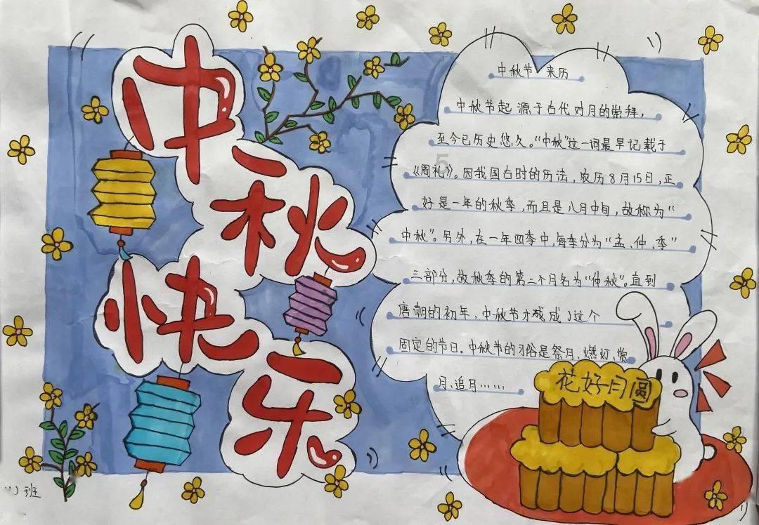全城瞩目!2024江都新春游园会预告来啦!(附春节演出节目表)